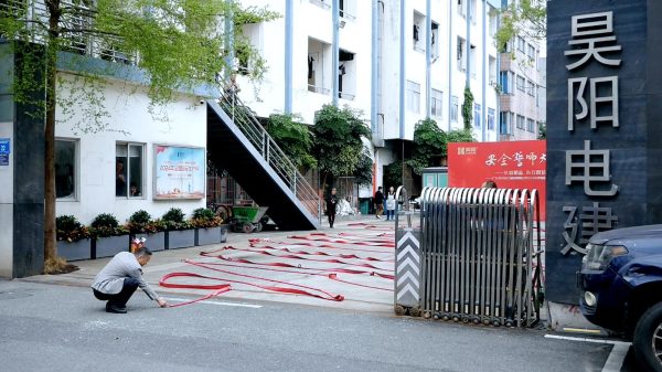 P1130204.MP4_20260303_095353.454