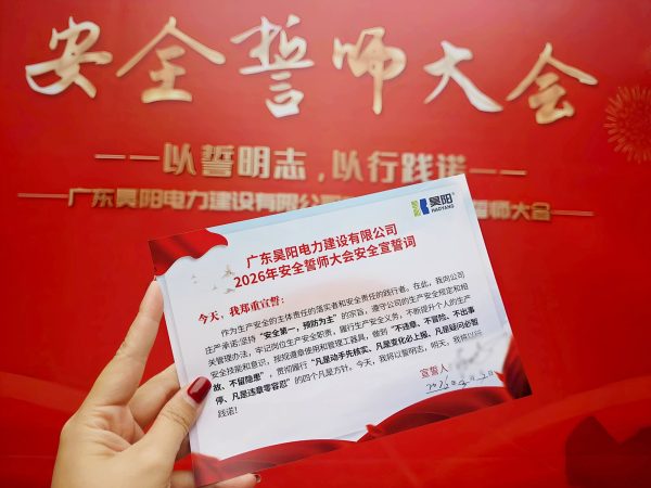 微信图片_20260303104222_64_56