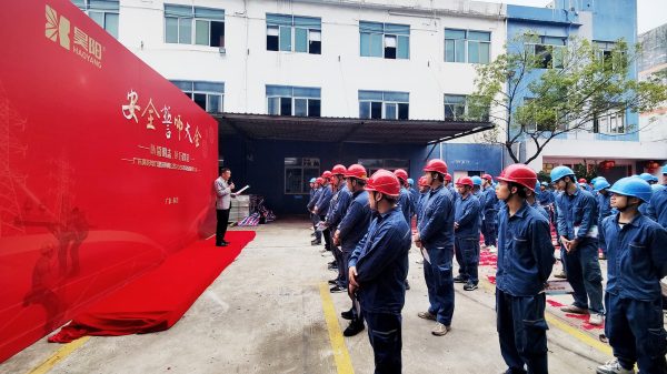 微信图片_20260303113119_23_664